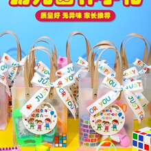 �׃��@���հ��ֶY�_�W�Y��ȫ��С���ѷ��탺ͯС�YƷ������߶Y��