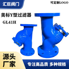 ����Y���^�V�� GL41H���P䓞V�W�^�V�� ��ī�T�F���m�����^�V��