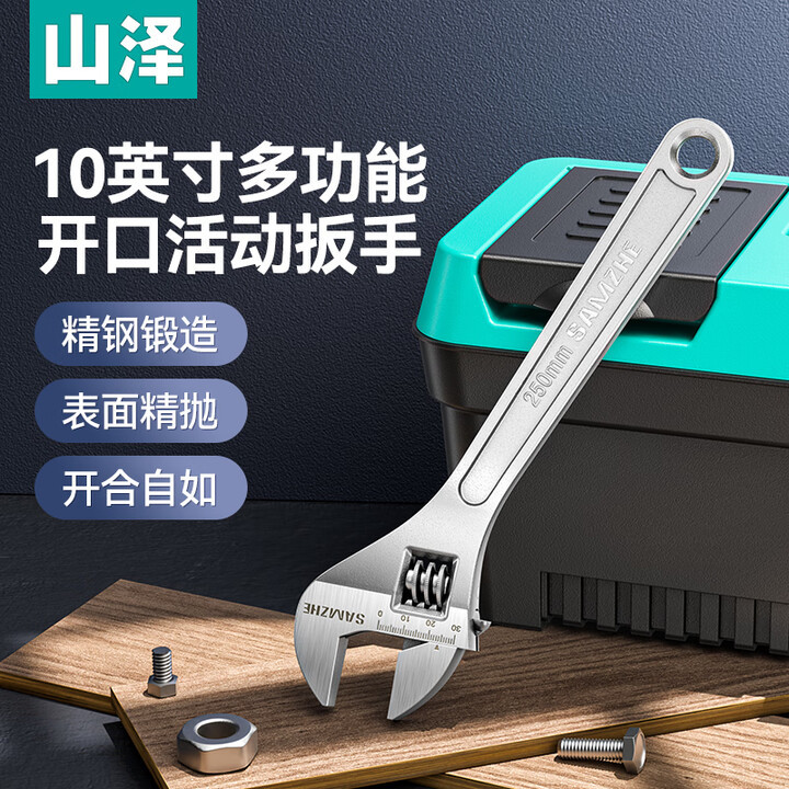 Alicates para Cables de Red SAMZHE GD-187GD-168SZ-789GD-138, Categoría 7 y Categoría 6, 7 Modelos de Ingeniería