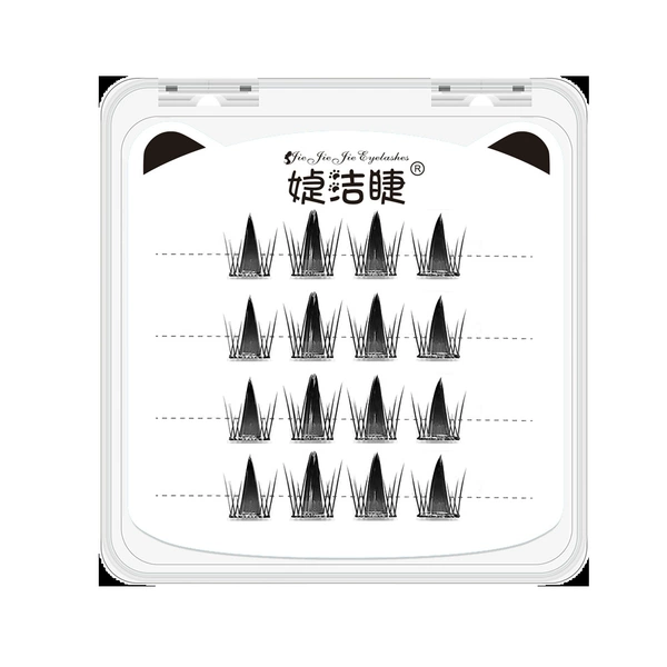 排 ✿ 1 1 4 row 16 clusters of naughty elves 12mm