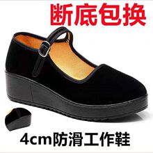 �羳�ϱ�����ЬŮ�����ڲ�Ь�������һ���Ƶ�Y�x�赸���ƽ�͹�