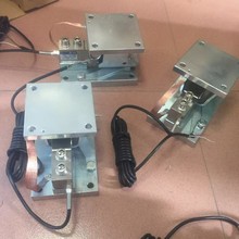 动载称重模块料罐反应釜静载称重模块化工槽罐称重系统