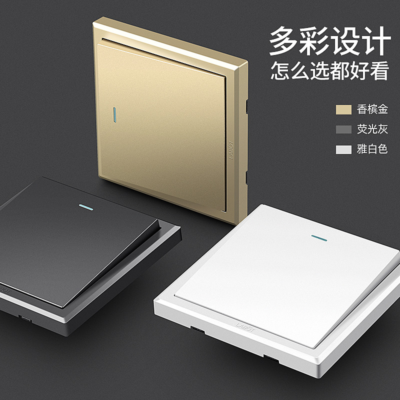 Concealed socket switch white 86 type wall switch socket household one-open five-hole 16A USB socket wholesale