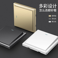 Concealed socket switch white 86 type wall switch socket household one-open five-hole 16A USB socket wholesale