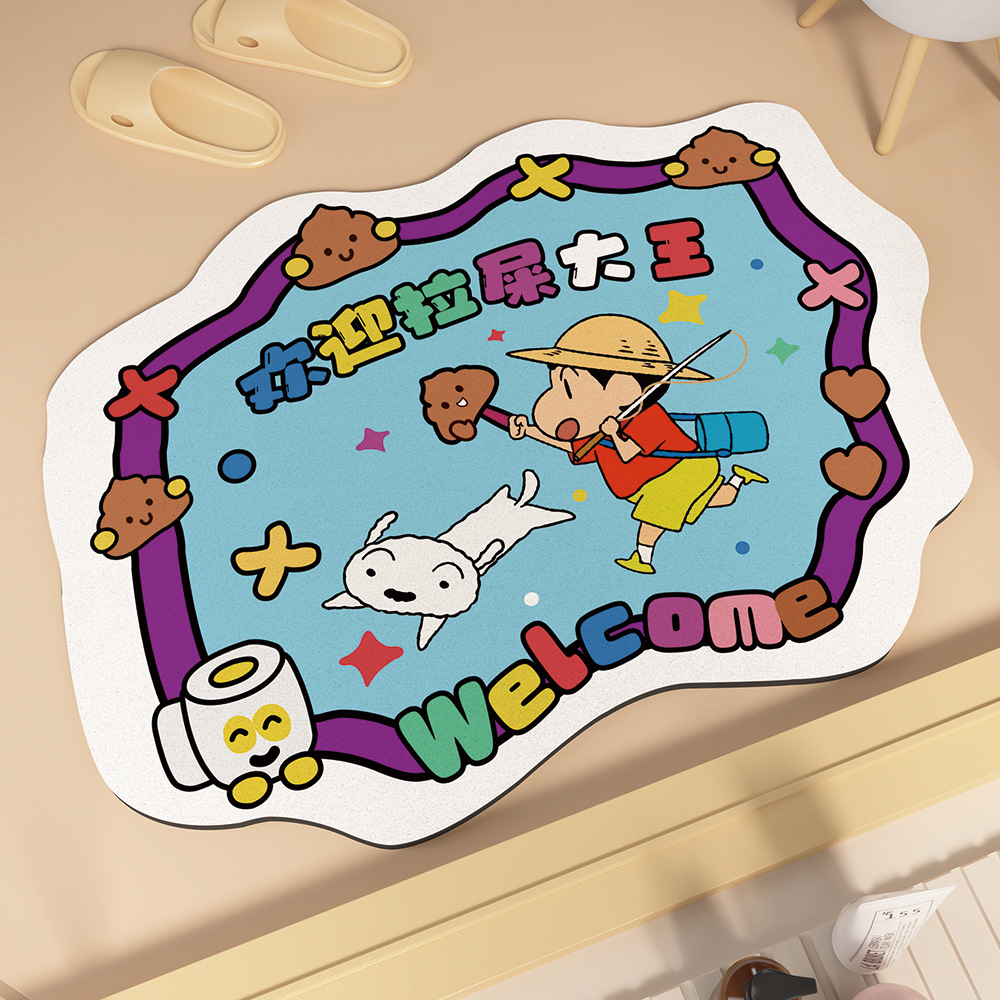 샤오 신 샤오 바이 시트 킹