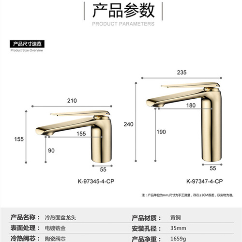 Bathroom full copper basin faucet gold rose gold basin above and below the counter basin wash basin single hole hot and cold faucet