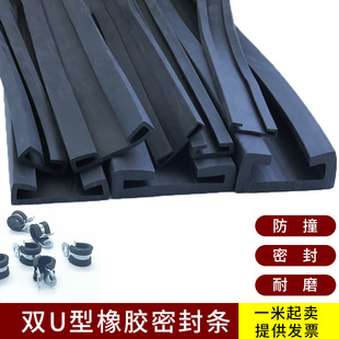 �����pU�Ͱ���ʽ���z�ܷ�l�����̶��F�屧�����o��ײ���۰�߅�l