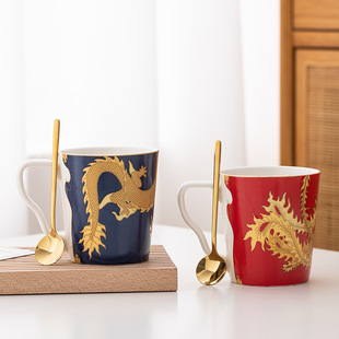 Light Luxury High-end Fashion Dragon and Phoenix Pair Cup 2024 New New Chinese Style Gift Dragon and Phoenix Pair Cup Water Cup Gift Tea Cup