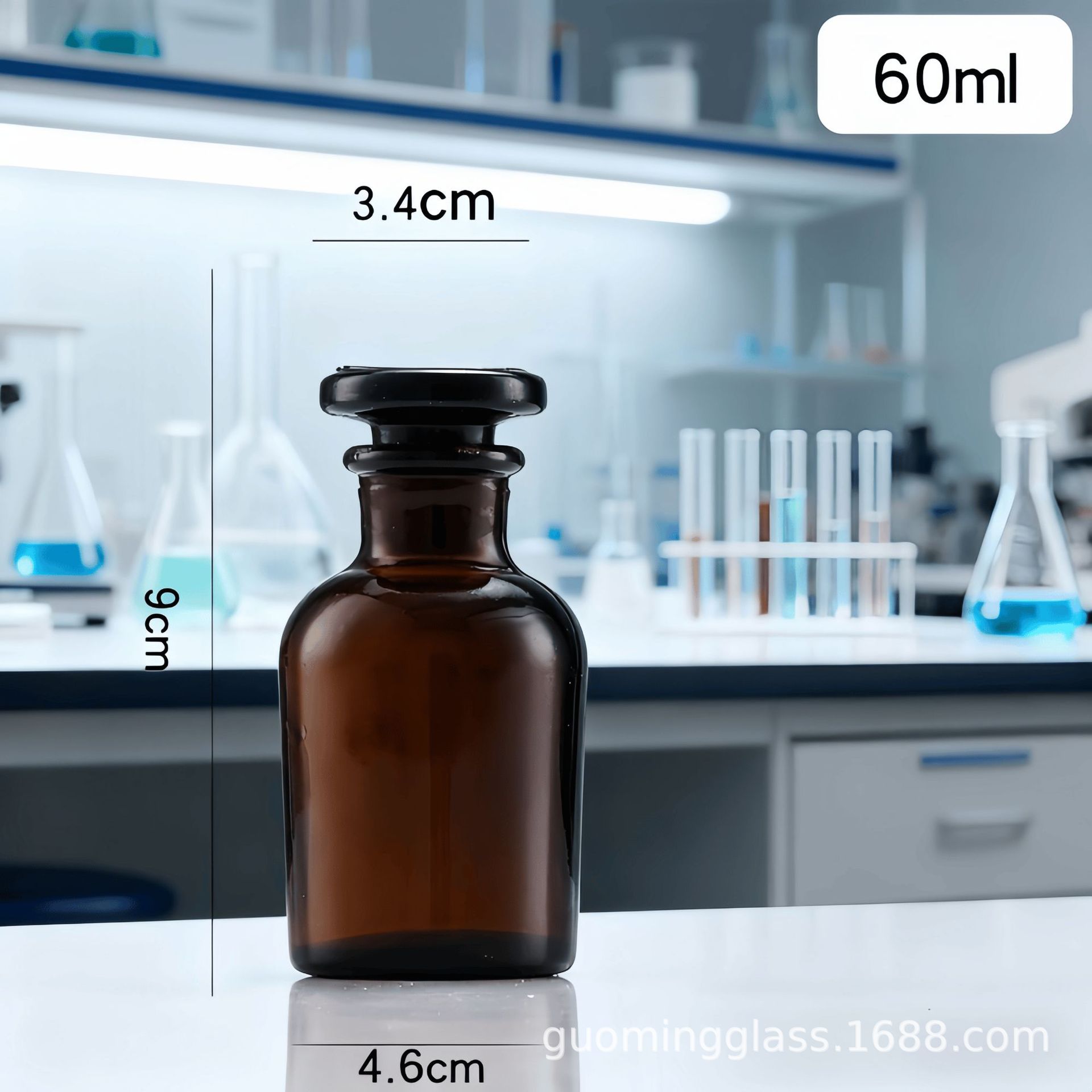 Botella de laboratorio químico de boca ancha botella de boca fina frita