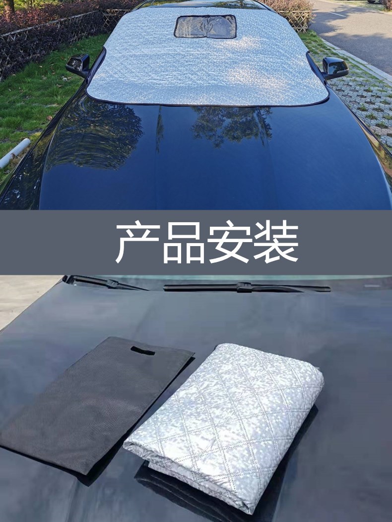 Car Snow Shield with Opening Opening, Snow Shield, Window Car Sunshade, Sun Protection and Sunshade, Winter Car Thickeneded Snow Shield