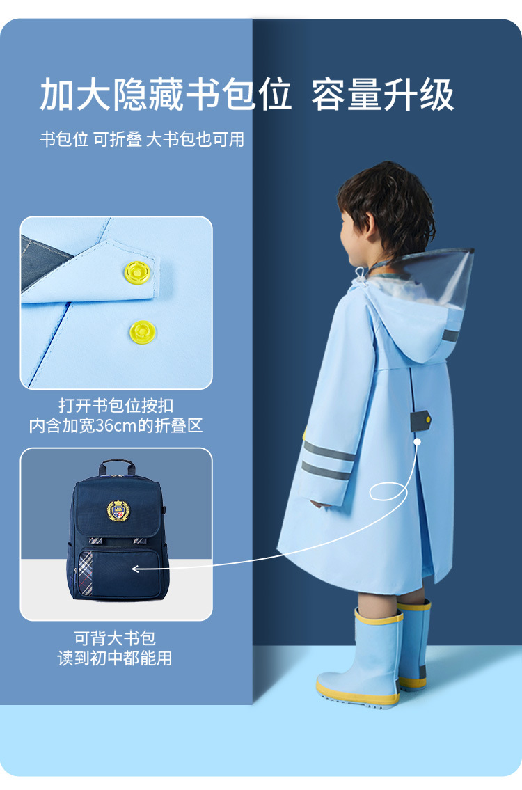 LK2211012详情页-750_01 (6).jpg