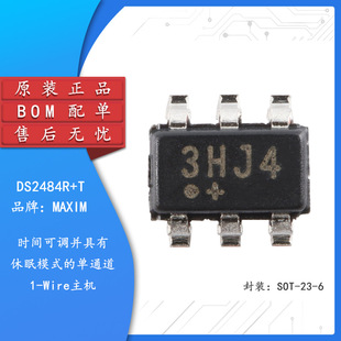 DS2484R+T SOT-23-6 ����ģʽ�Ć�ͨ��1-Wire��������ICоƬ