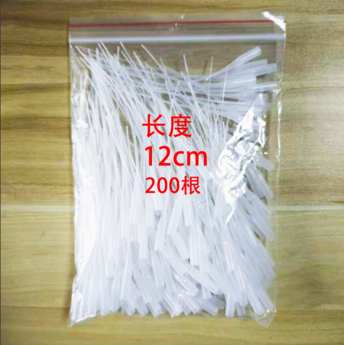 드로퍼(200개/봉) [12cm]