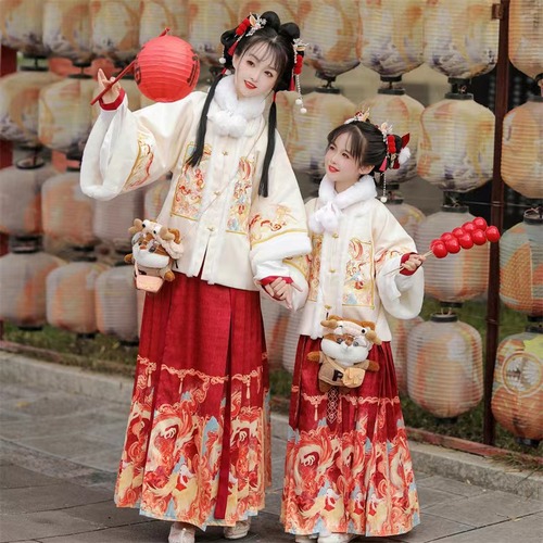 Children's Hanfu, Women's New Year Worship Dress, Horse Face Skirt, Adult Winter Dragon Year Celebration Dress, Dragon and Phoenix Auspicious Parent Child Ancient Clothing, Ming Dynasty System