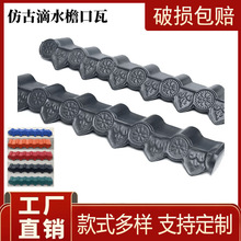 �ϳɘ�֬�߷¹ŵ�ˮ�ܿ���ӡ�������ˮ���N�_�w���b�ˮ���L