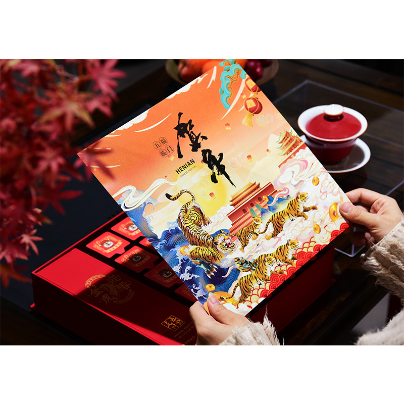 金虎贺岁新年贺岁款茶叶礼盒空盒亚克力材质pp小罐通用装可刻茶名