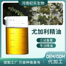 �ȼ������ͼ��η�������޹������Ȼֲ�ﻯ�yƷԭ���o�w�o�l����