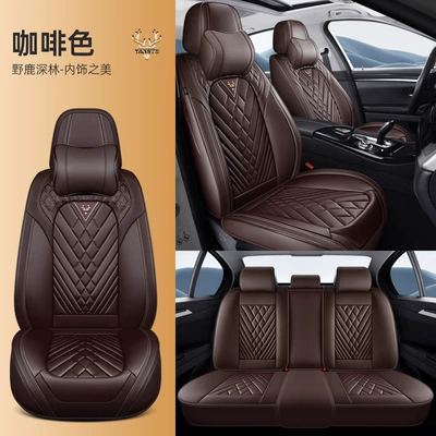 Four Seasons Pad: Napa Leather Seat Cover Lumbar Cushion - brown-comfortable-version-five-seats