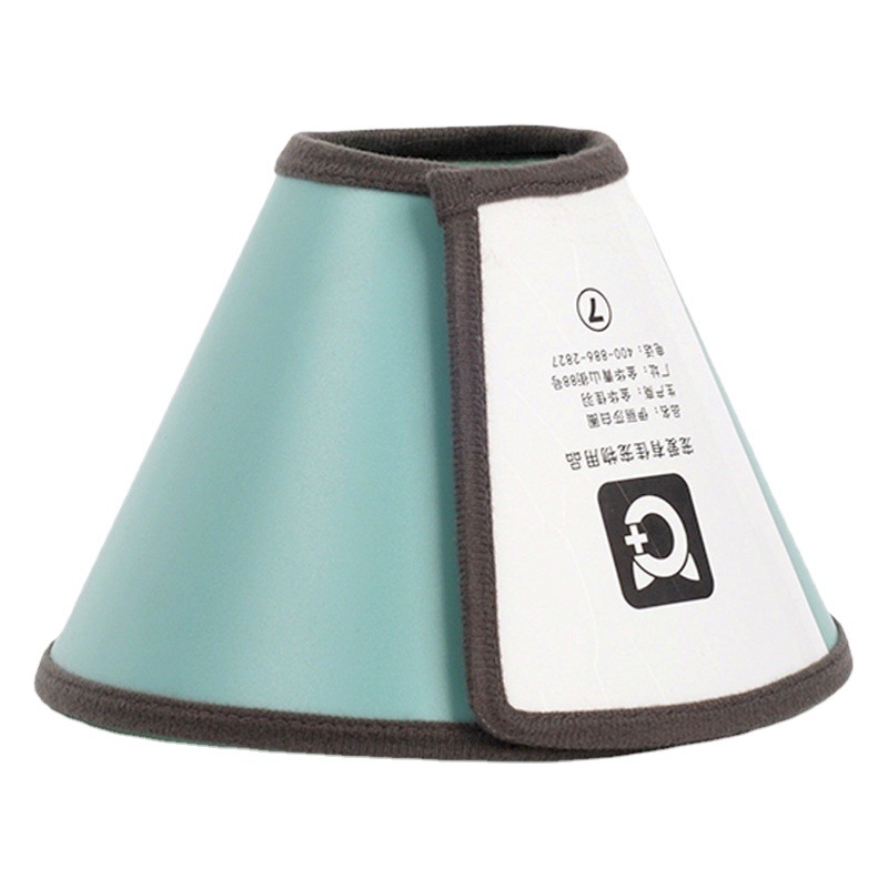 Anti-Licking Beauty Headgear Elizabethan Collar for Dogs, Protective Neck Collar for Cats, Post-Surgery Collar for Pets, Hospital Use