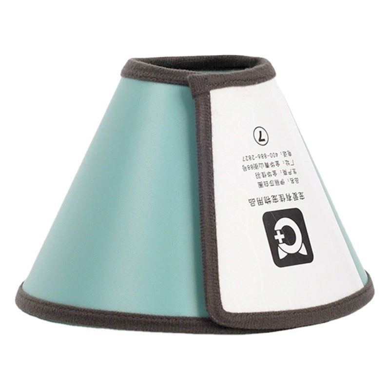 Elizabeth Circle Cat анти-лизать красотка для защиты от укуса