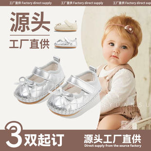 ����냺����Ь�ܚqһ�qŮ����Ь���＾�W��Ьܛ��6-12�����׃�