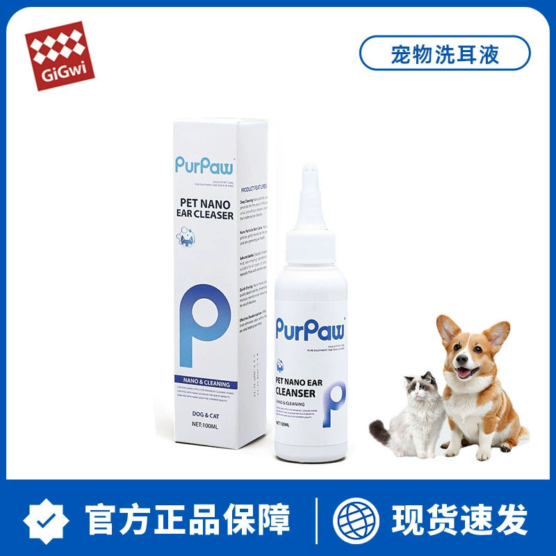 GiGwi — раствор для чистки ушей собак и кошек, раствор для чистки ушей от ушной серы и запаха ушей, раствор для чистки ушей кошек и собак.