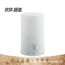 源头工厂迷你木纹加湿器无印香薰机家用补水礼品扩香薰灯喷香机