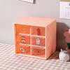 Brand stationery, storage box, jewelry, storage system