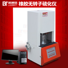 ��Xʽ���z�o�D���򻯃x���������z�������x��׃�yԇ�x�x���O��