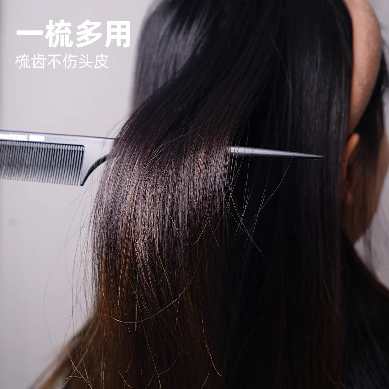 先の尖った歯の櫛の美髪の分針の櫛の化粧師の専用の床屋の形は櫛を選んでいます。|undefined