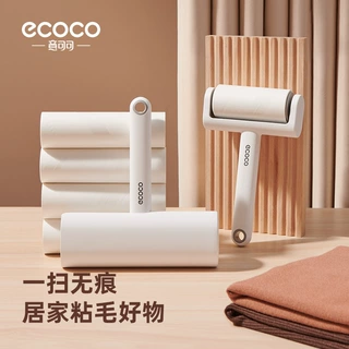 粘毛器滚筒可撕式滚刷衣服黏毛滚除毛筒卷毛刷替换卷纸沾头发神器
