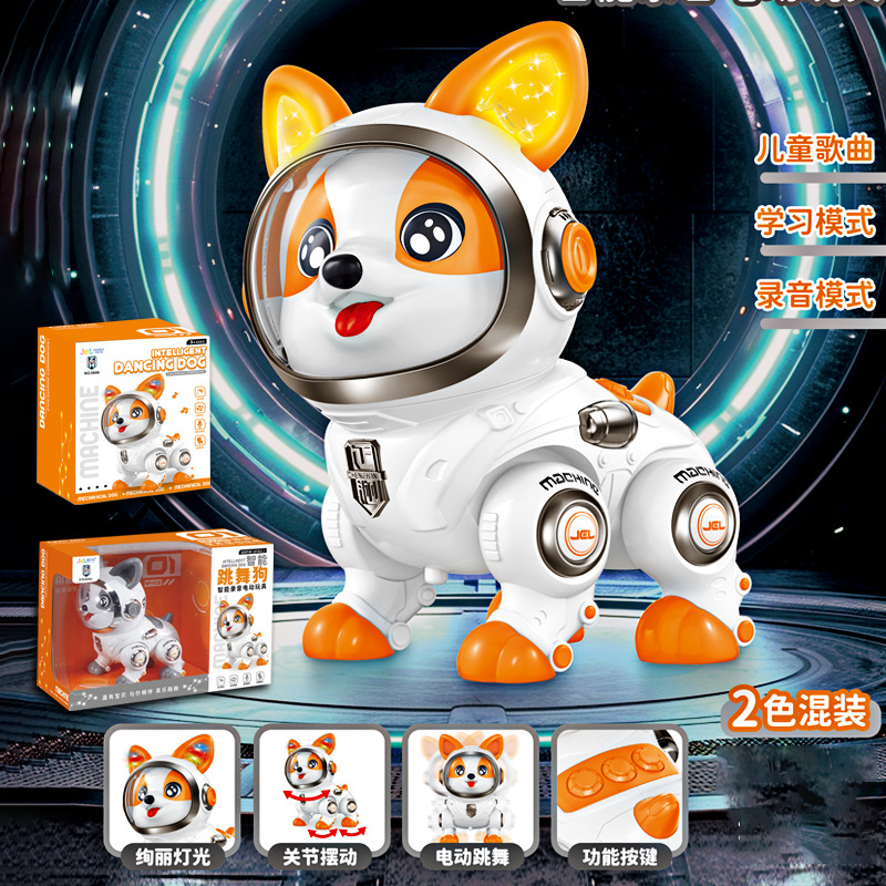 smart space electric teaching dancing toy car