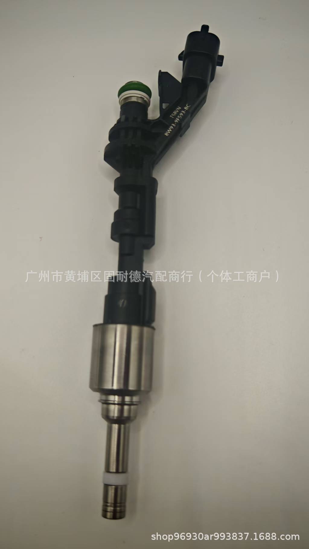 Lr079542 Is Suitable for Land Rover, Ford, Volvo, and Fiesta Fuel Injectors Lr011964 Lr105431