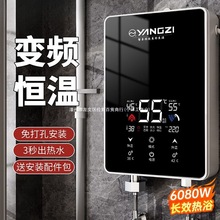 ����ʽ늟�ˮ�����Ða��С�������^ˮ���ٟ��ⷿ����ԡϴ��������