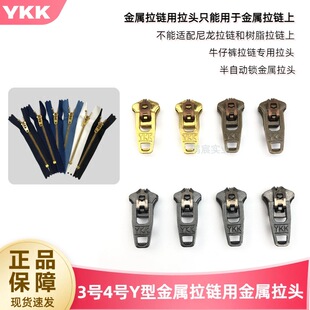 ��ƷYKK3̖4̖Y�ͽ���ţ��ѝ��朌��ý������^ţ��ȹ���eѝ����