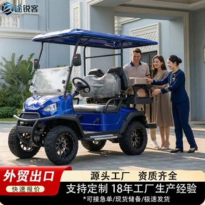 Electric sightseeing vehicle for tourist attractions, real estate tours, airport, factory, campus, stadium shuttle, 4-seater golf cart
