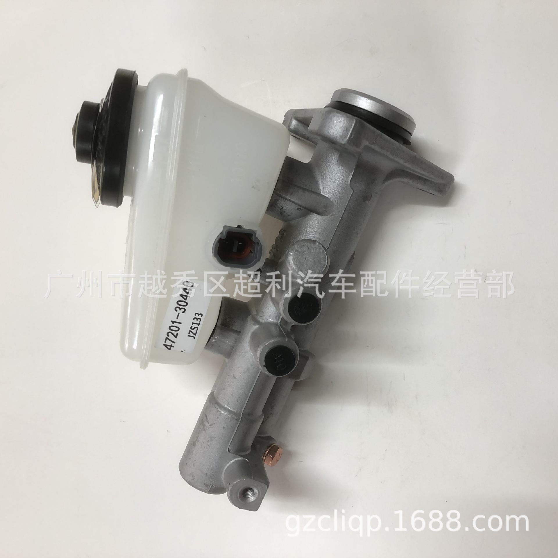 Applicable to 47201-30440 JZS133 JZS147 JZS149 JZS1554WD brake master cylinder