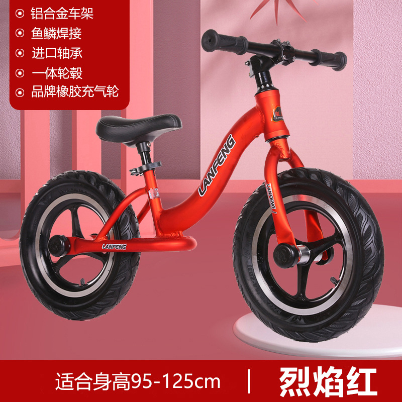 Lan Feng coche de equilibrio para niños sin pedal 1-3-6 años de edad scooter de bicicleta para NIÑOS 2 scooter de polea para bebé