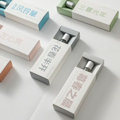 Poemang New Rolling Ball Perfume Fresh and Long-lasting Light Fragrance Unicorn Uncharted Territory Rolling Ball Lady Perfume Sample Wholesale