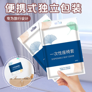 һ���������ָ��K�o�����w�C��܇�ӰԺ���α��o�ת������b������