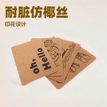 �Ӻ��Ҭ�ص؉|�T�|��ӡlogo�ɲü�����T�_�|���÷���PVC�؉|