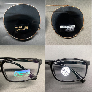 �D�����R�o�Ĥ�N���N�̘˺��ϻ��R�Ȕ��N�˺��N�����R�N