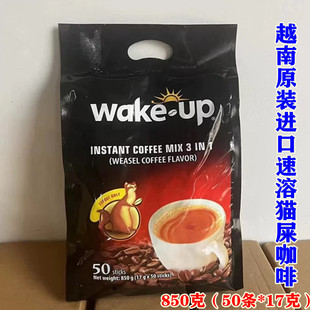 Խ��ԭ�b�M��؈ʺ��������һ���ܿ���850�ˣ�50�l�� ���]