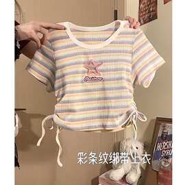 【原版面料】镂空星星抽绳设计修身百搭条纹短袖T恤女图片色休闲