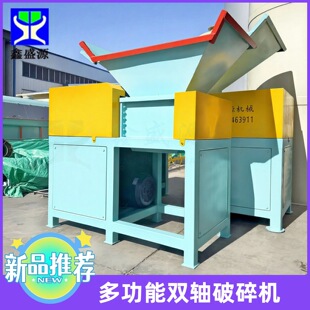 ȫ�ԄӴ��ñ��r�~˺��C�๦�ܺ��s�~����C�R���~Ƥ˺���O��