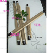 带可装裱天地硬纸尺寸裱画轴头头套齐全卷轴加厚套装纸管杆材料订