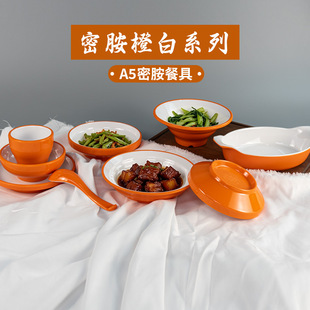 �ܰ��;��pɫ�˱P�ӻ�偟����ꌣ����˱P�´����ÿ��ⷽ�P�˵���