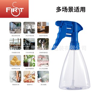 �F؛�߉����m���Fƿ430ml�����aˮ����ƿ�������ؿ羳