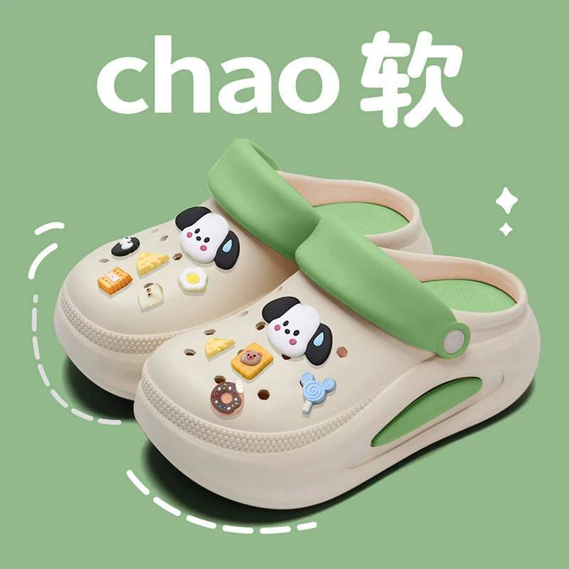 Симпатичные мультяшные сандалии с толстым подошвением, увеличенные новые 2025 пещерные туфли, женские летом носить дезодорирующие пляжные туфли, тапочки