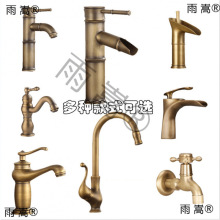 ����ʯ�^ϴ�³�ˮ���^������������~�ϰѳ�ˮ��ϴ��̨���ˮ���^